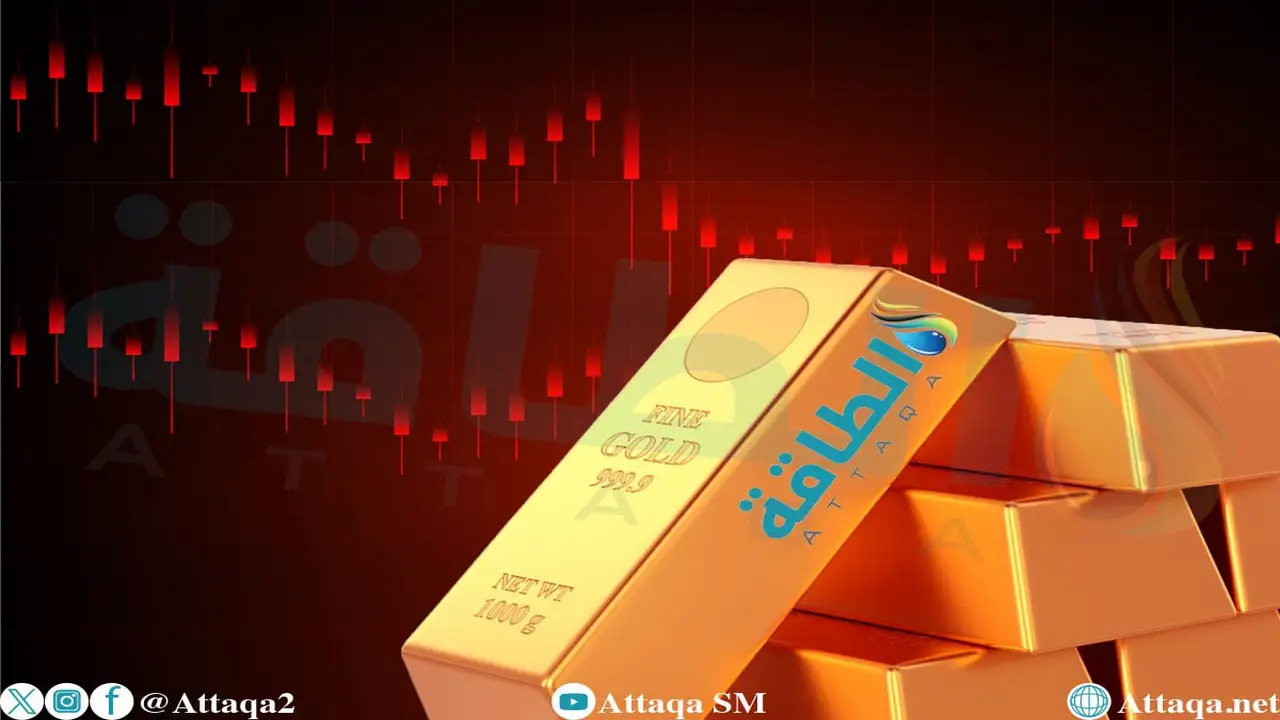 تراجع أسعار الذهب بقيمة 20 دولارًا لتصل إلى أقل مستوى أسبوعي